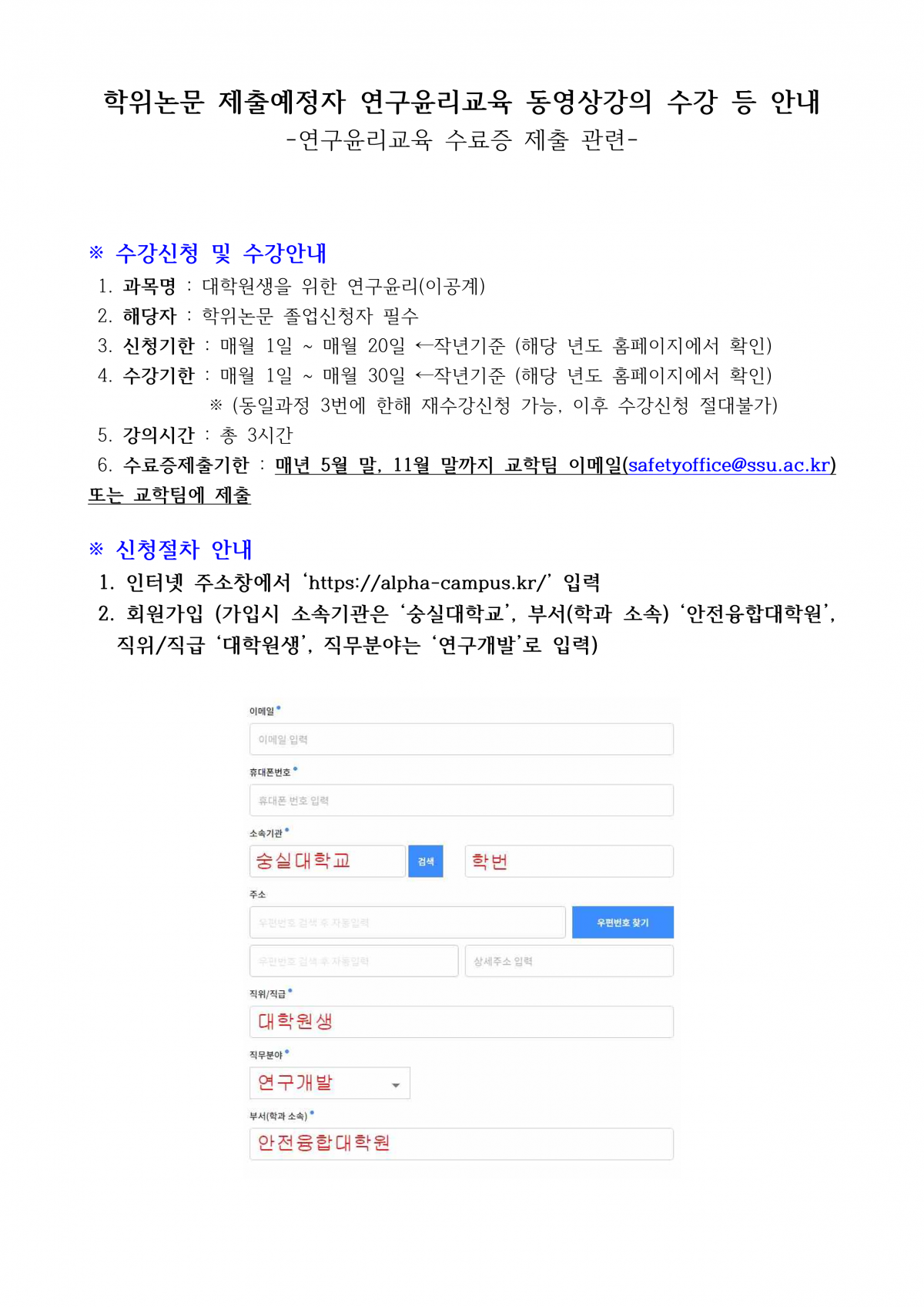 be3c63371192560c754dcd9bb693d601_1678152705_8997.png